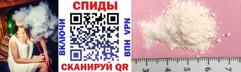 MEGA ссылка  Лесной  Amphetamine Розовый 