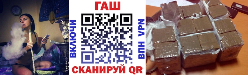 Гашиш убойный  Лесной 