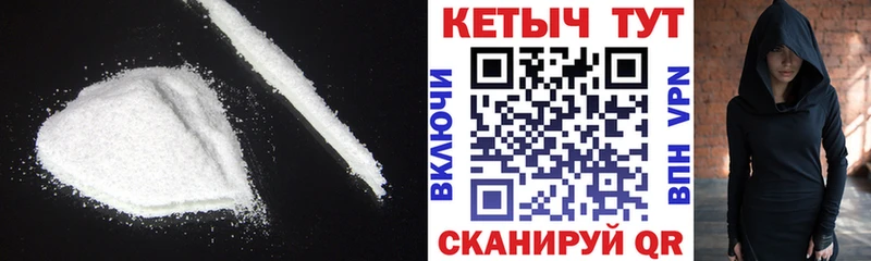 mega как зайти  Лесной  КЕТАМИН VHQ 