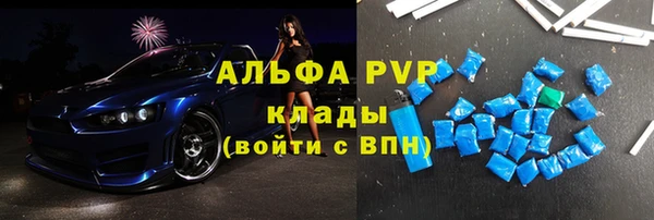мет Приозерск