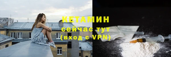мет Приозерск