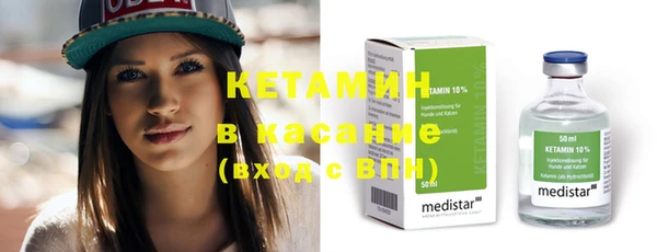 mdma Козловка