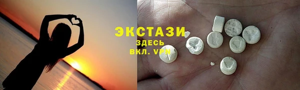 mdpv Алзамай