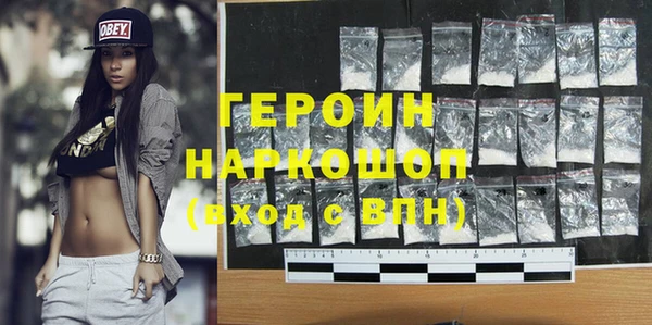 mdpv Алзамай