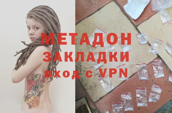индика Кодинск