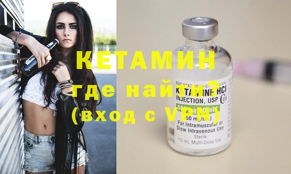 мет Приозерск