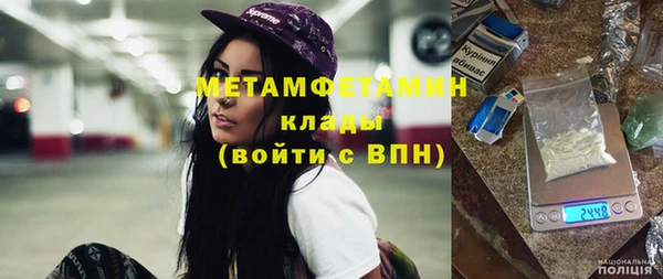 mix Протвино
