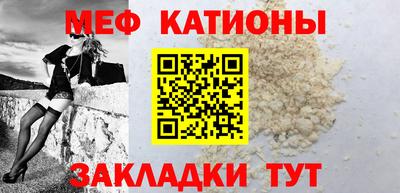 альфа пвп VHQ Донской