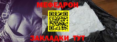 альфа пвп VHQ Донской