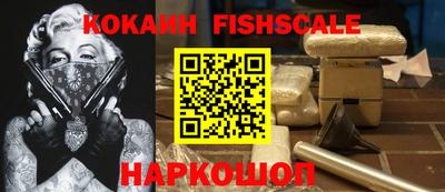 альфа пвп VHQ Донской
