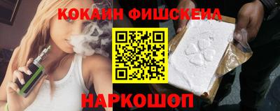 альфа пвп VHQ Донской