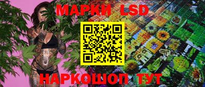 альфа пвп VHQ Донской