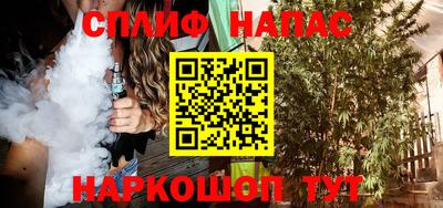 соль ск Дубна