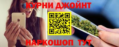соль ск Дубна