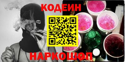 альфа пвп VHQ Донской