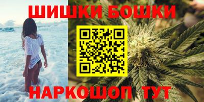 альфа пвп VHQ Донской