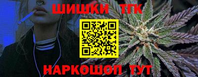 альфа пвп VHQ Донской