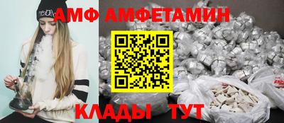альфа пвп VHQ Донской