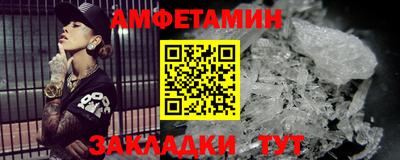 соль ск Дубна