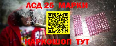 соль ск Дубна