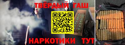 соль ск Дубна