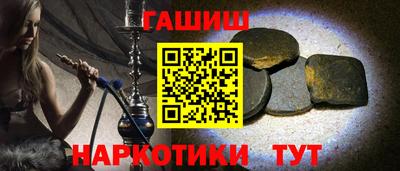 Альфа ПВП Жуковский