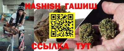 соль ск Дубна