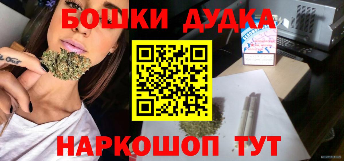 Конопля ГИДРОПОН Лесной
